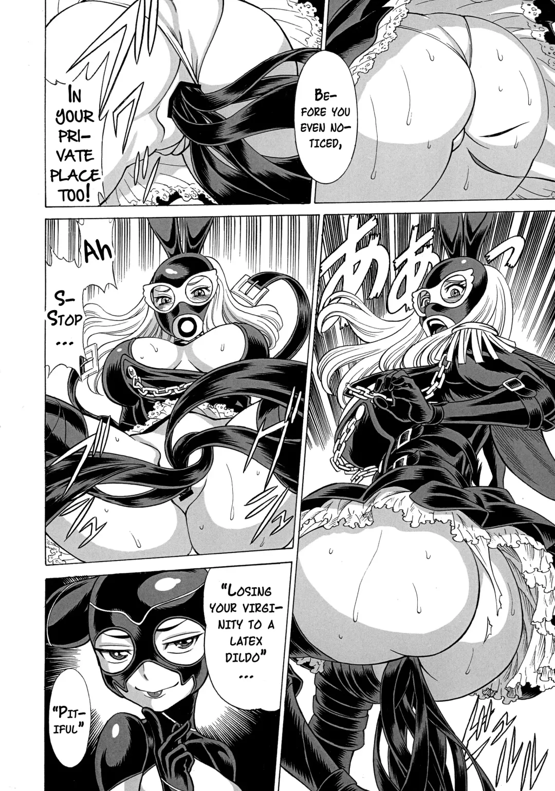 [Tamaki Nozomu] Amazing EIGHTHWONDER No.3 Fhentai - Page 11
