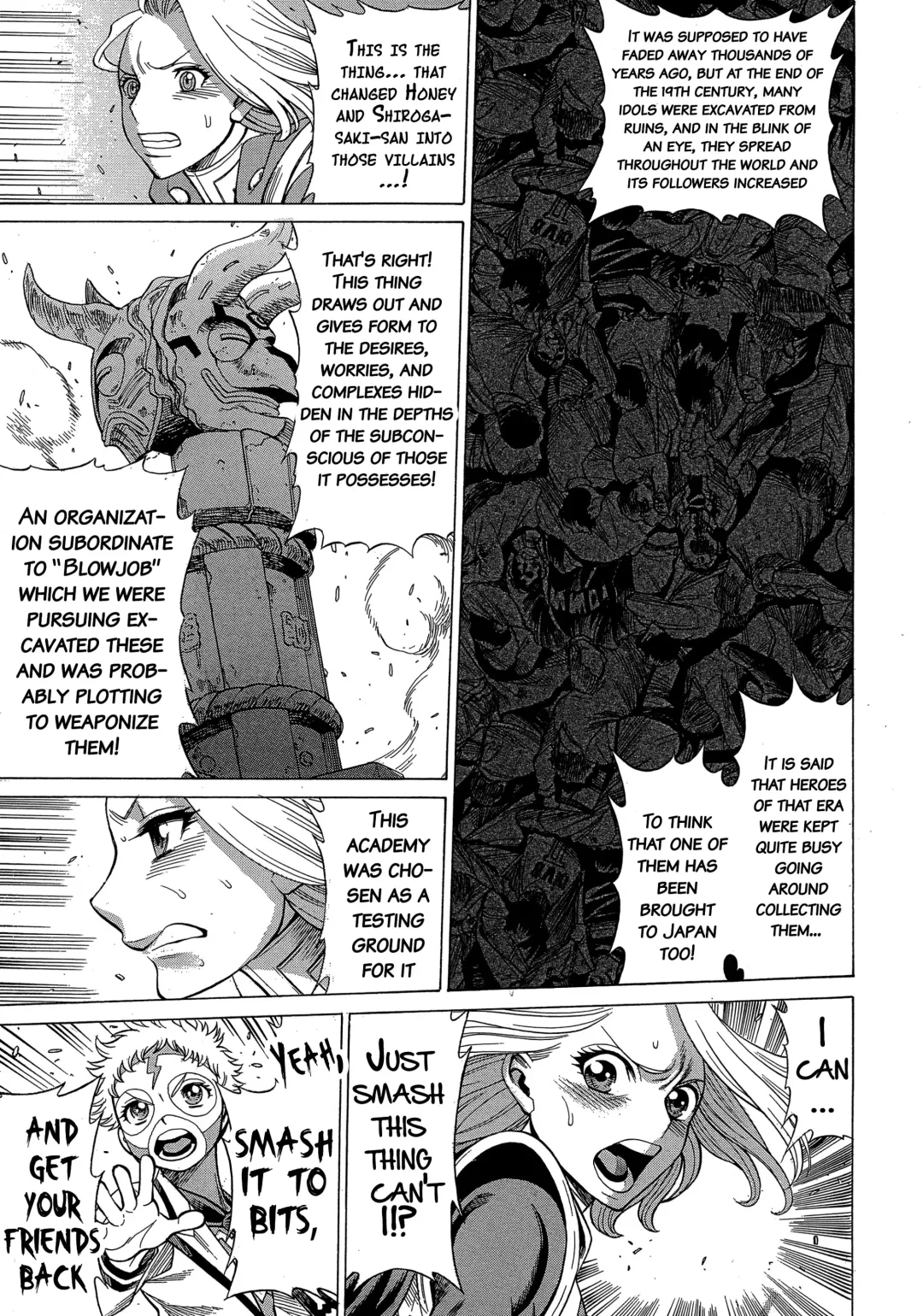 [Tamaki Nozomu] Amazing EIGHTHWONDER No.3 Fhentai - Page 14