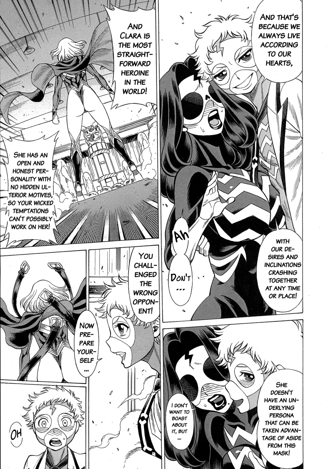 [Tamaki Nozomu] Amazing EIGHTHWONDER No.3 Fhentai - Page 16