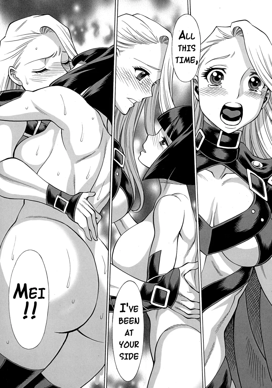[Tamaki Nozomu] Amazing EIGHTHWONDER No.3 Fhentai - Page 24