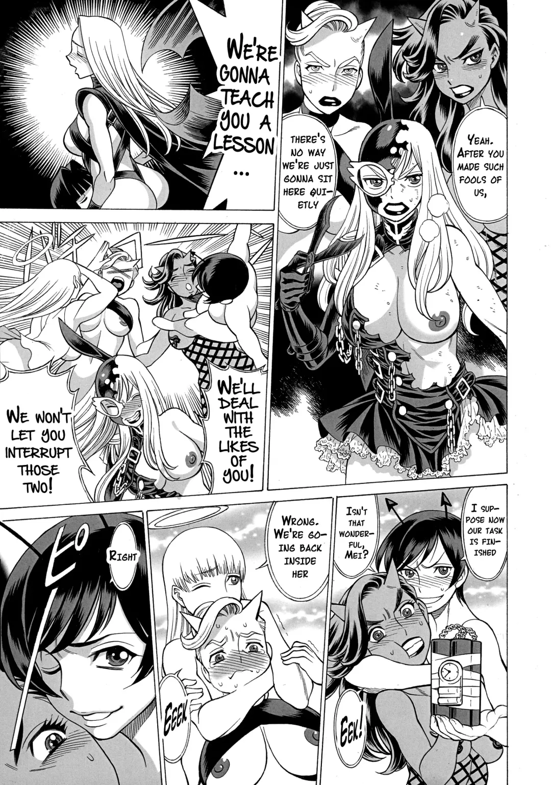 [Tamaki Nozomu] Amazing EIGHTHWONDER No.3 Fhentai - Page 26