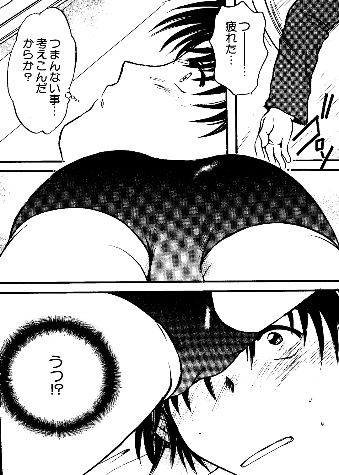 Love Chara Taizen No. 11 Fhentai - Page 145