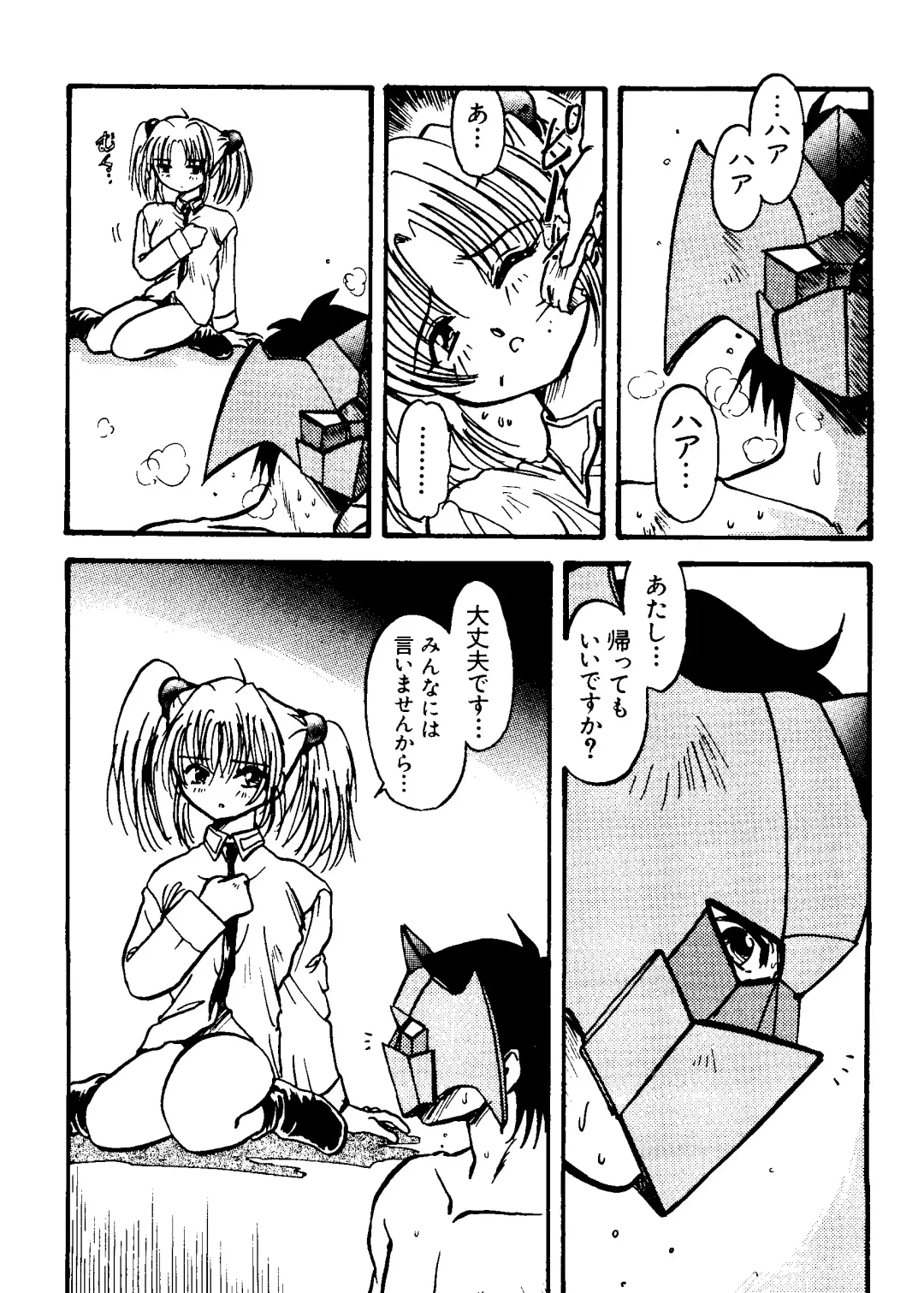 Love Chara Taizen No. 11 Fhentai - Page 93