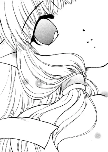 Love Chara Taizen No. 11 Fhentai - Page 129
