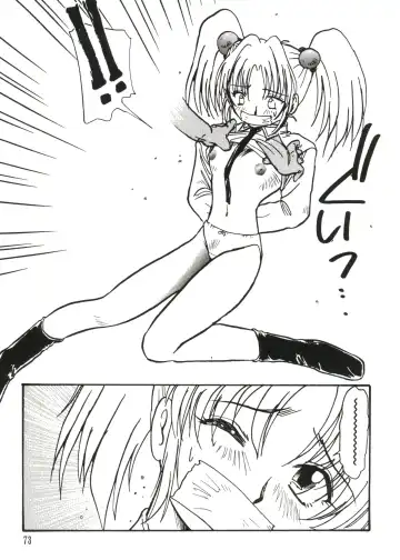 Love Chara Taizen No. 11 Fhentai - Page 74