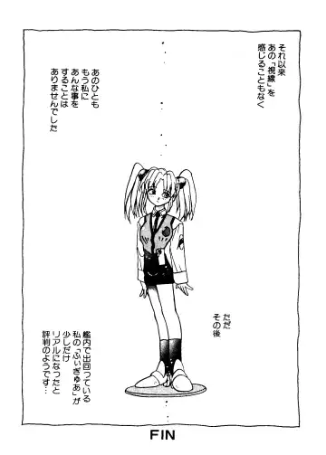 Love Chara Taizen No. 11 Fhentai - Page 95