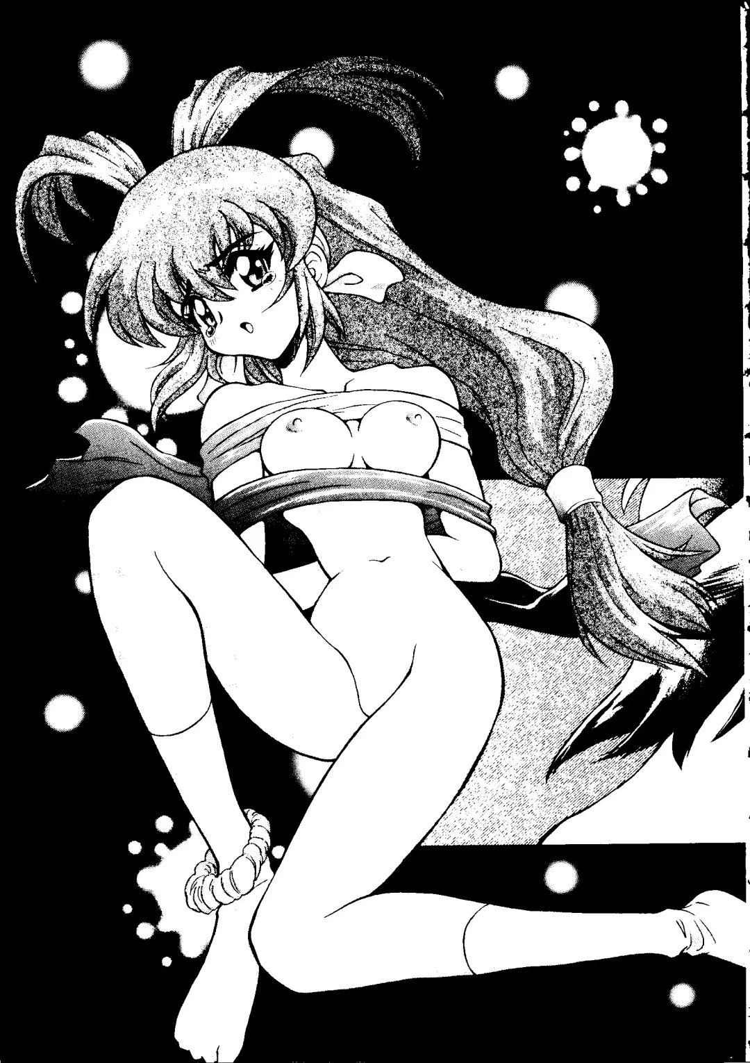 Love Chara Taizen No. 16 Fhentai - Page 147