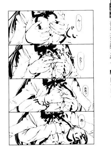 Love Chara Taizen No. 16 Fhentai - Page 37