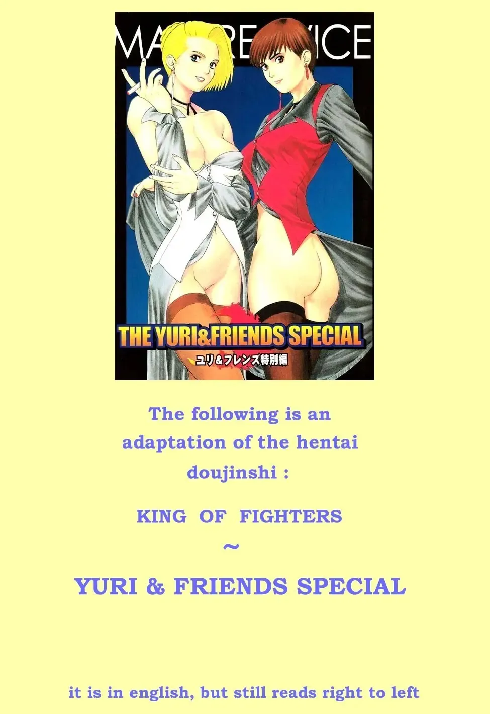 A Sex Ninja Is Born ! - English Fhentai - Page 2