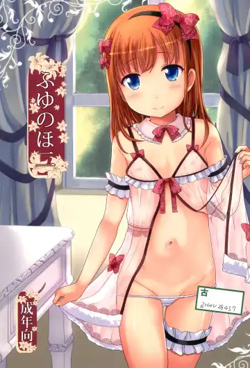 Read [Misao.] Fuyu no Ho Ni - Fhentai
