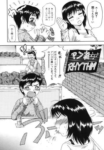 [Nanri Kouichirou - Narushima Godou] Ni Hatsume!! - Second Shot!! Fhentai - Page 149