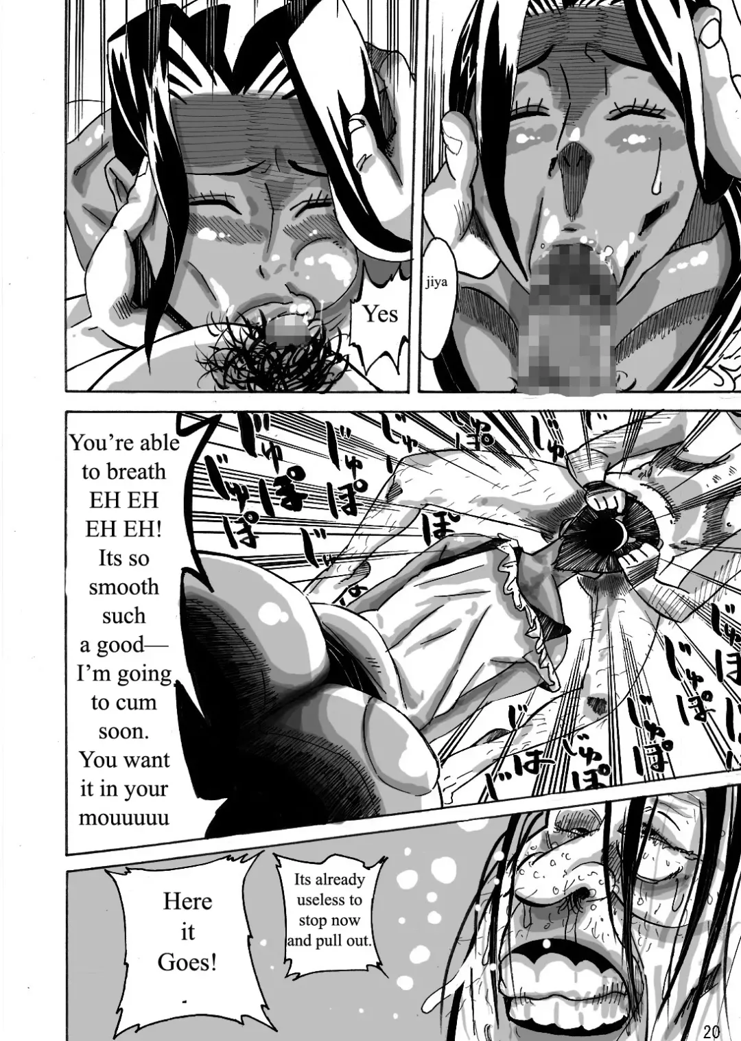 Wild Wife Akemi & Yankee Wife Akemi The Continuation (Brolen Translation) & Yankee Wife Akemi Fhentai - Page 113