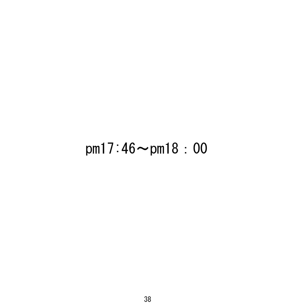 Wild Wife Akemi & Yankee Wife Akemi The Continuation (Brolen Translation) & Yankee Wife Akemi Fhentai - Page 79