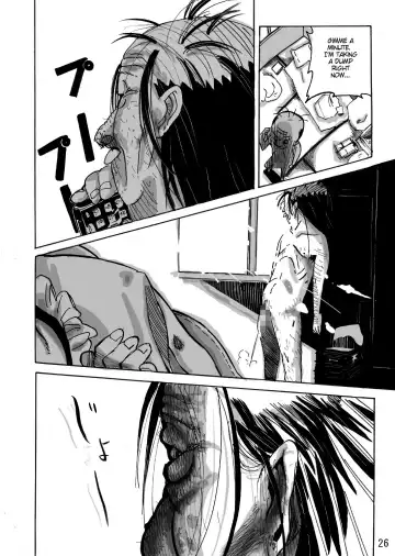 Wild Wife Akemi & Yankee Wife Akemi The Continuation (Brolen Translation) & Yankee Wife Akemi Fhentai - Page 27