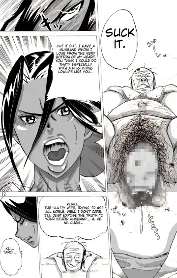 Wild Wife Akemi & Yankee Wife Akemi The Continuation (Brolen Translation) & Yankee Wife Akemi Fhentai - Page 53