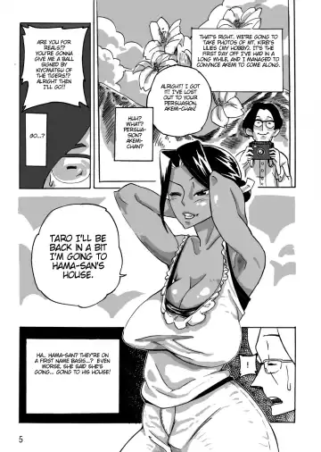 Wild Wife Akemi & Yankee Wife Akemi The Continuation (Brolen Translation) & Yankee Wife Akemi Fhentai - Page 6