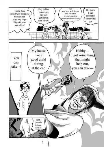 Wild Wife Akemi & Yankee Wife Akemi The Continuation (Brolen Translation) & Yankee Wife Akemi Fhentai - Page 99