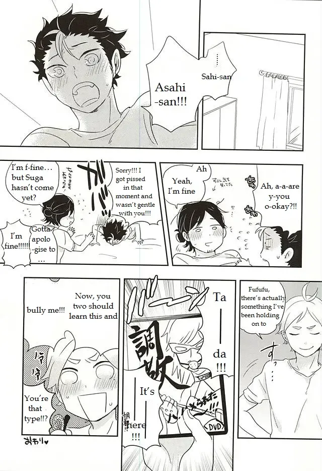 [Takamashiya - Watabe] Iki Kitte Koso Ace! Fhentai - Page 31