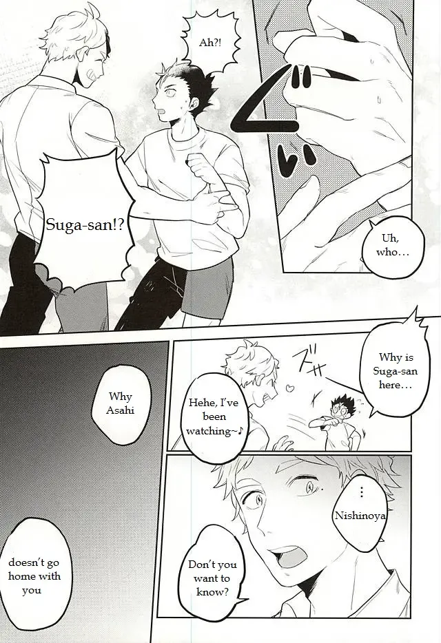 [Takamashiya - Watabe] Iki Kitte Koso Ace! Fhentai - Page 5