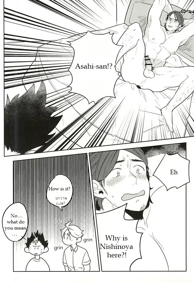 [Takamashiya - Watabe] Iki Kitte Koso Ace! Fhentai - Page 8