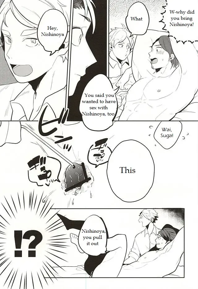 [Takamashiya - Watabe] Iki Kitte Koso Ace! Fhentai - Page 9