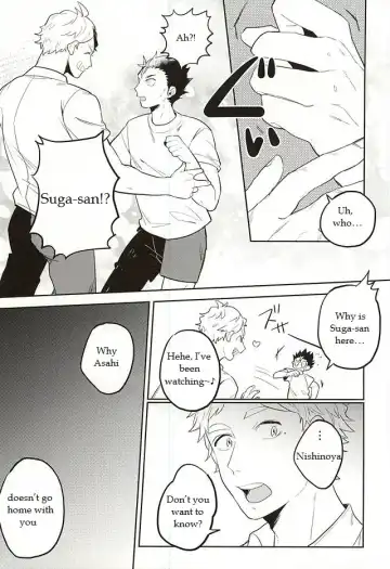 [Takamashiya - Watabe] Iki Kitte Koso Ace! Fhentai.net - Page 5