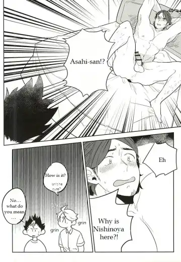 [Takamashiya - Watabe] Iki Kitte Koso Ace! Fhentai.net - Page 8