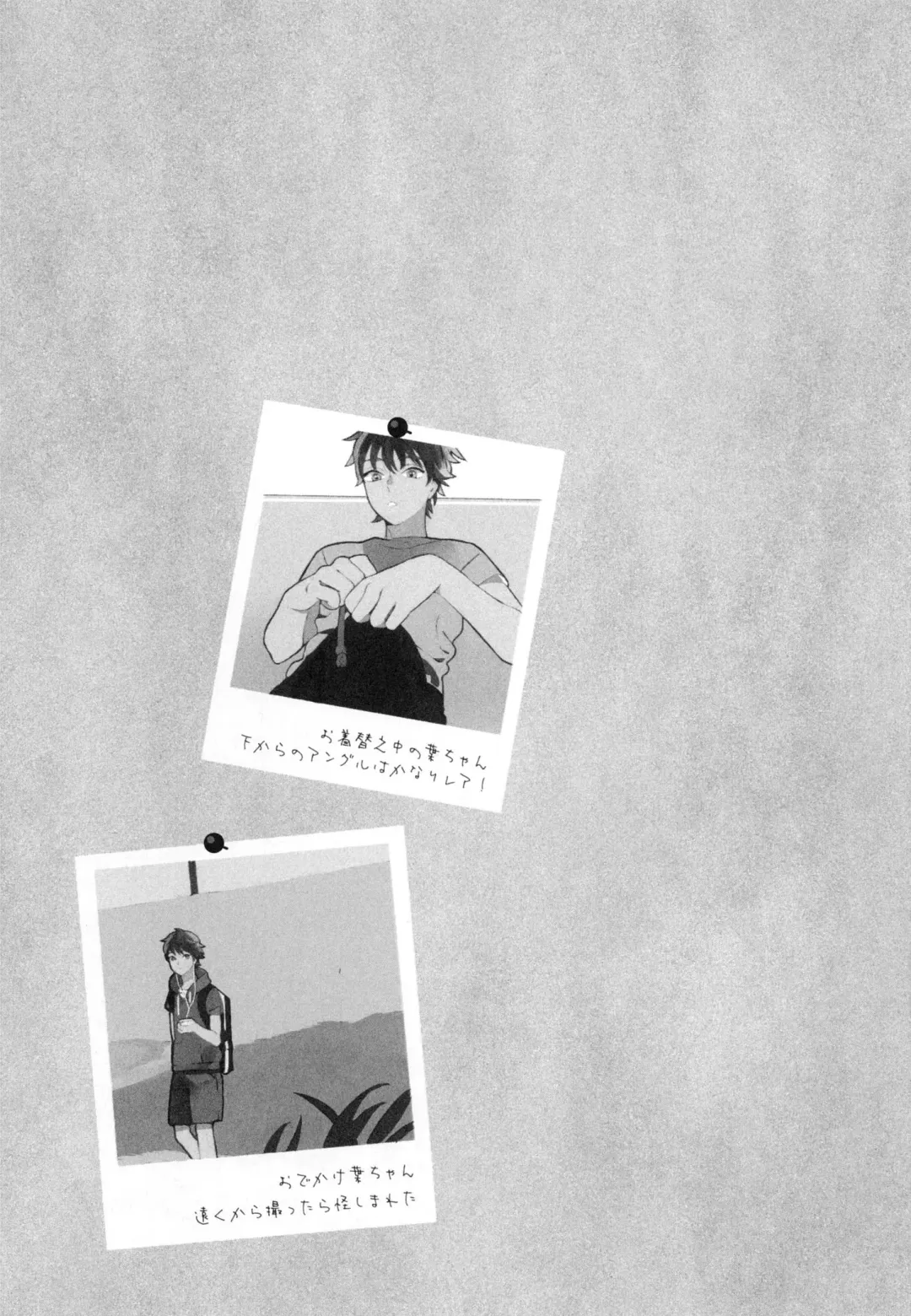 [Tamekou] Natsume-kun wa Nan Demo Shitteru Fhentai - Page 96