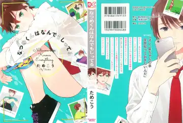 Read [Tamekou] Natsume-kun wa Nan Demo Shitteru - Fhentai.net