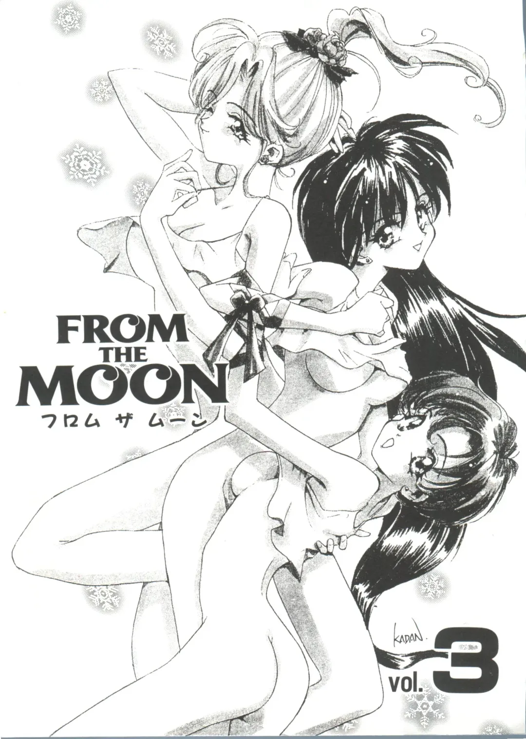 From the Moon 3 Fhentai.net - Page 6