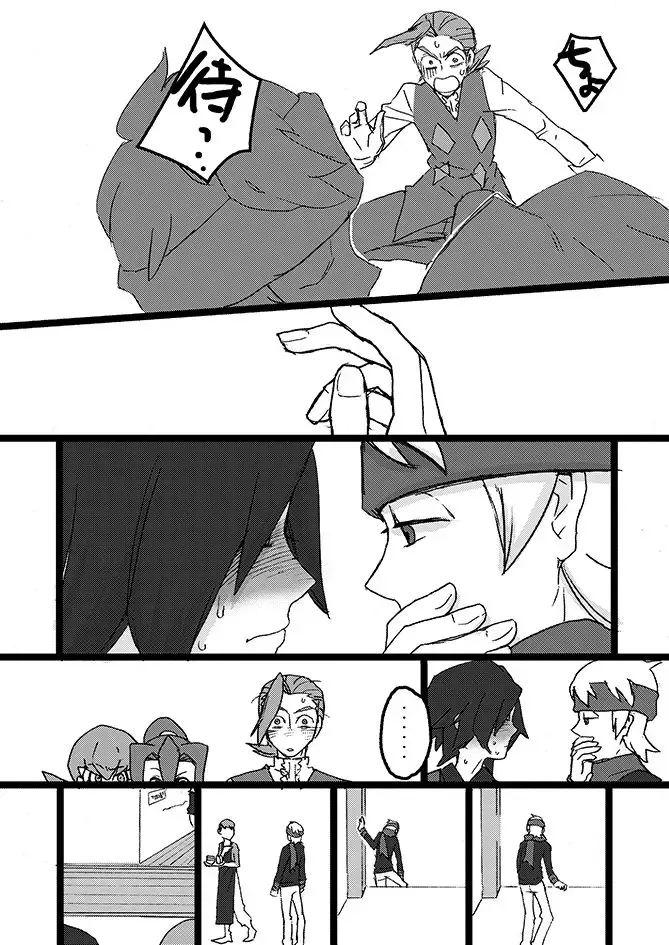 [Karamatsu - Morick] To-Ten Excitar Fhentai - Page 7