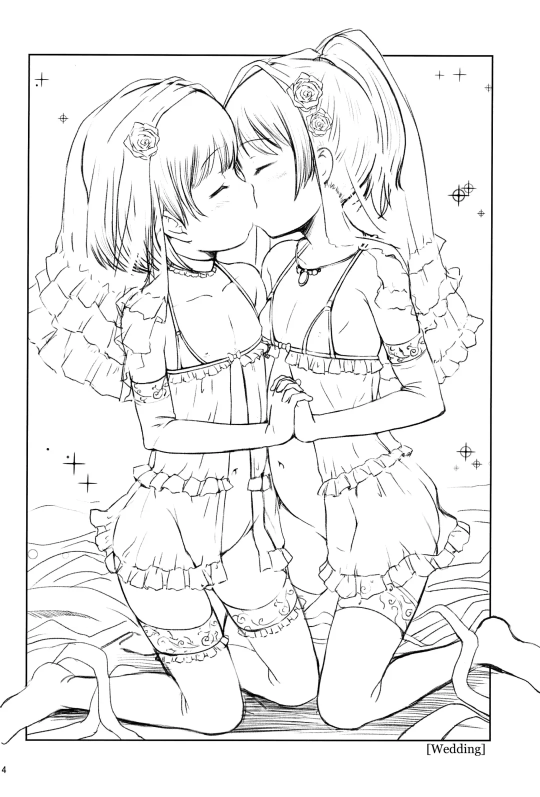 [Misao.] Fuyu no Ho Ni | Winter's Step II Fhentai - Page 4