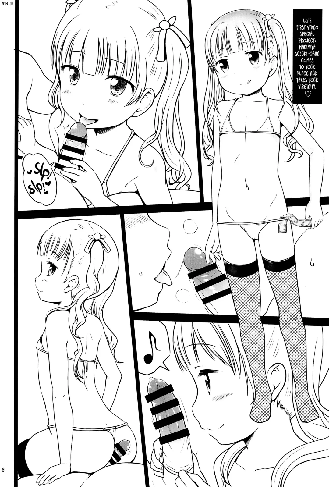 [Misao.] Fuyu no Ho Ni | Winter's Step II Fhentai - Page 6