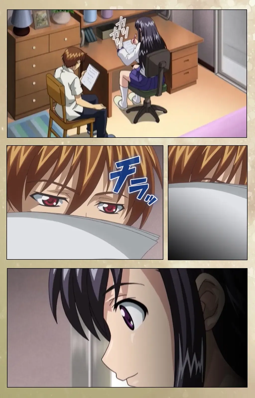 Dream Note Special Complete Ban Fhentai - Page 4