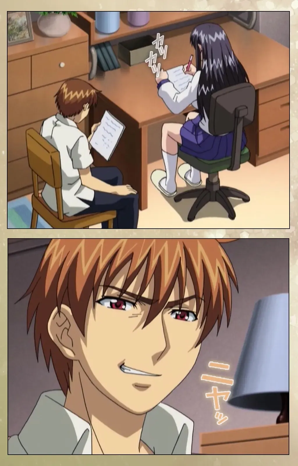 Dream Note Special Complete Ban Fhentai - Page 7