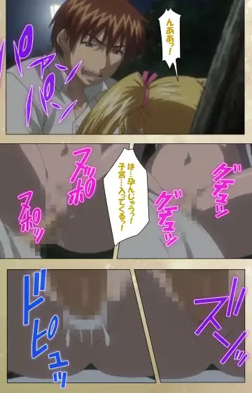 Dream Note Special Complete Ban Fhentai - Page 101