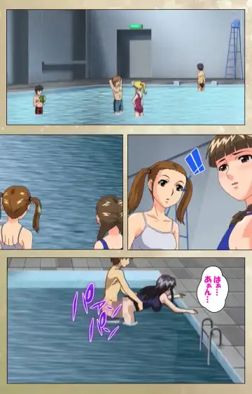 Dream Note Special Complete Ban Fhentai - Page 104