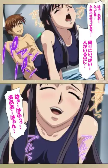 Dream Note Special Complete Ban Fhentai - Page 106