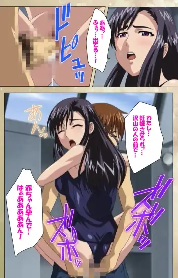 Dream Note Special Complete Ban Fhentai - Page 115