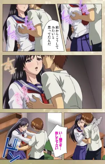 Dream Note Special Complete Ban Fhentai - Page 16