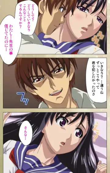 Dream Note Special Complete Ban Fhentai - Page 19