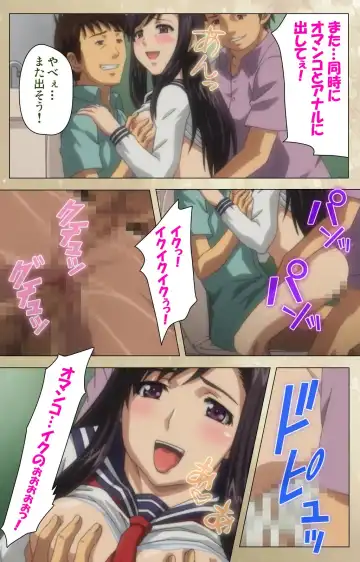 Dream Note Special Complete Ban Fhentai - Page 215