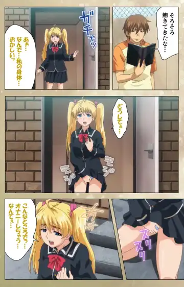 Dream Note Special Complete Ban Fhentai - Page 217