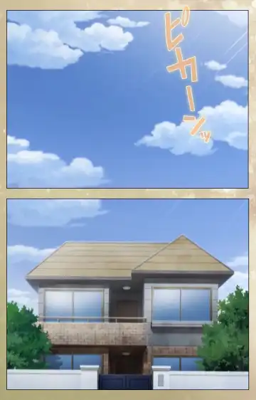 Dream Note Special Complete Ban Fhentai - Page 3