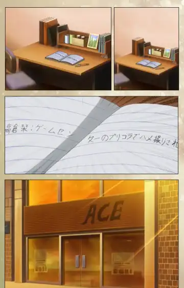 Dream Note Special Complete Ban Fhentai - Page 47