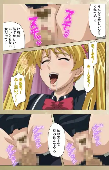 Dream Note Special Complete Ban Fhentai - Page 60