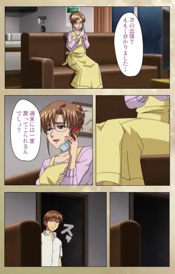 Dream Note Special Complete Ban Fhentai - Page 67