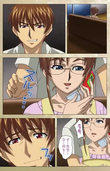 Dream Note Special Complete Ban Fhentai - Page 68