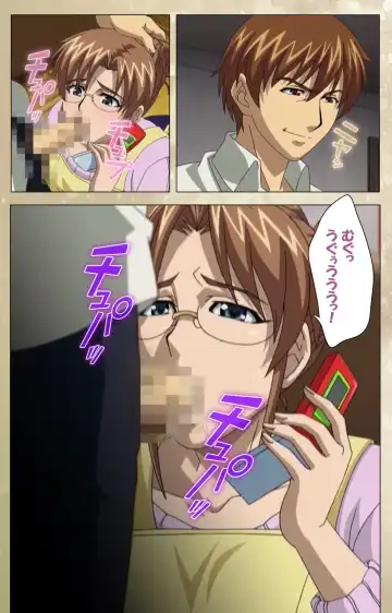 Dream Note Special Complete Ban Fhentai - Page 75