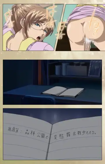 Dream Note Special Complete Ban Fhentai - Page 84